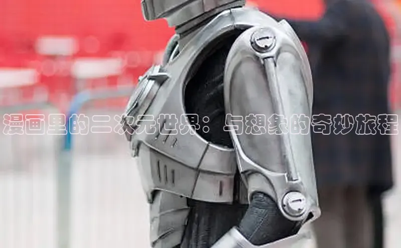 丫丫漫画在线观看下拉式阅读