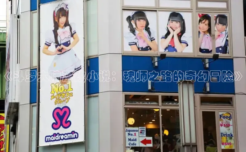 丫丫漫画在线观看下拉式阅读