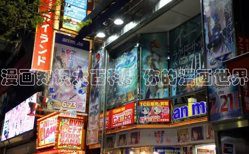 丫丫漫画在线观看下拉式阅读