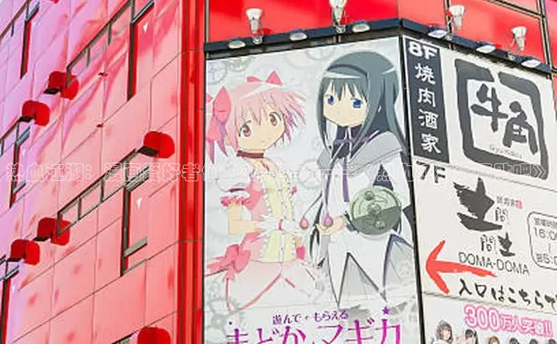 丫丫漫画在线观看下拉式阅读