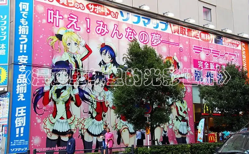 丫丫漫画在线观看下拉式阅读