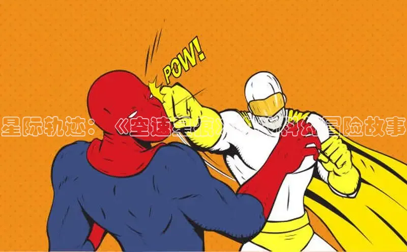 丫丫漫画下拉式入口