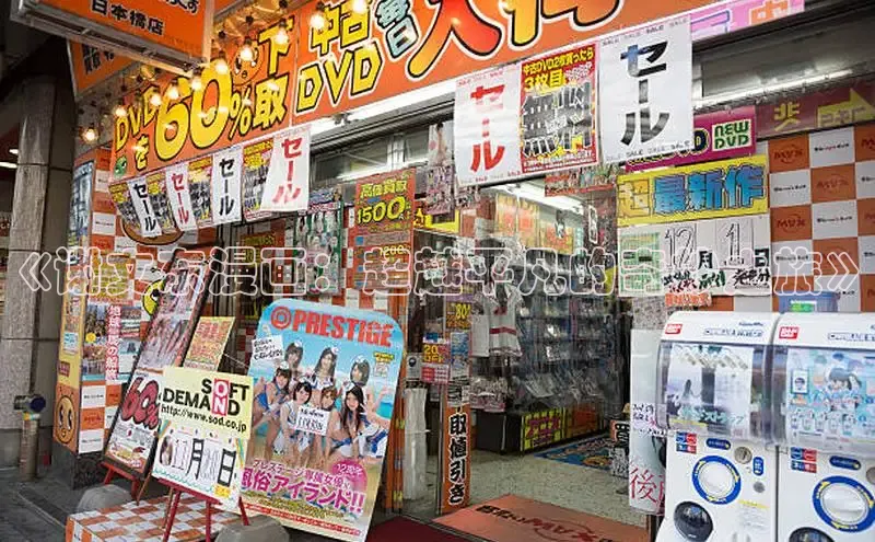 丫丫漫画在线观看下拉式阅读