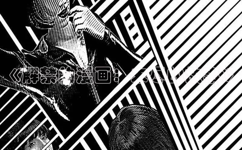 丫丫漫画下拉式入口