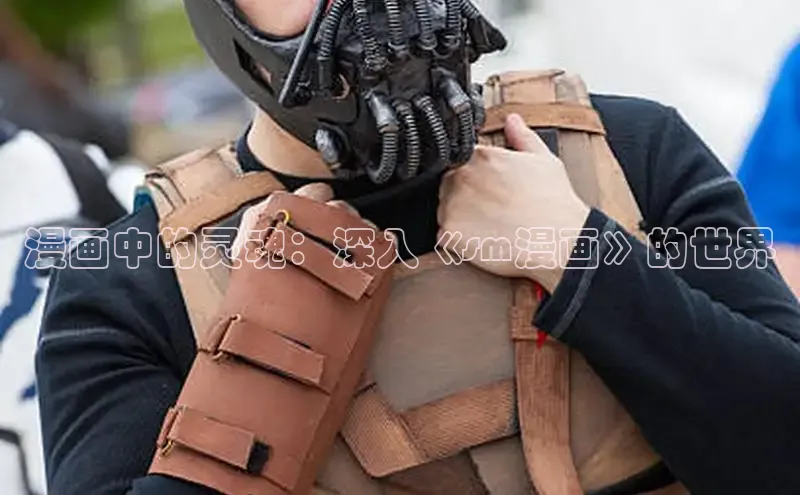 丫丫漫画免费版看漫画