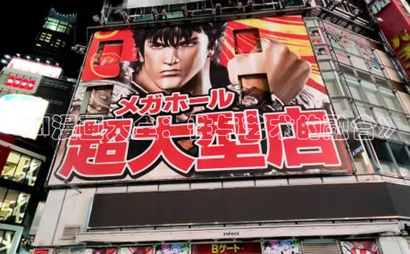 丫丫漫画下拉式入口