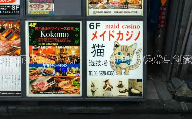 丫丫漫画下拉式入口