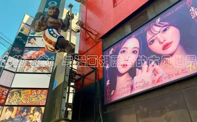 丫丫漫画免费版看漫画