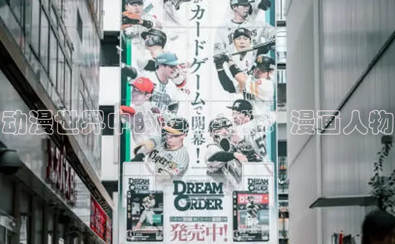 丫丫漫画在线观看下拉式阅读